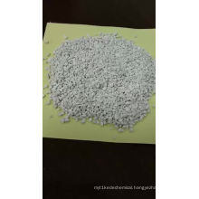 Odorless Tasteless DCP Low Price Fluorine Raw Material  Di Calcium Phosphate